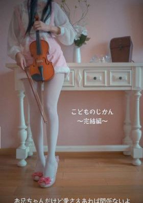 女子曲球动漫