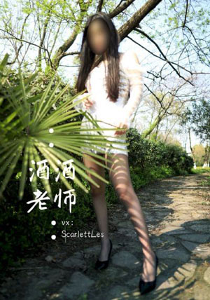 电影《小姐》原版完整版