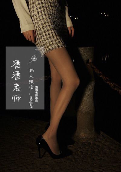 谋他之年